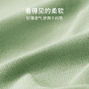 有棵树冰丝无痕中腰女士内裤3条装C-S563 商品缩略图3