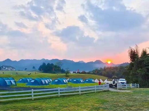 【露营】杭州风之谷蓝色森林营地 商品图0