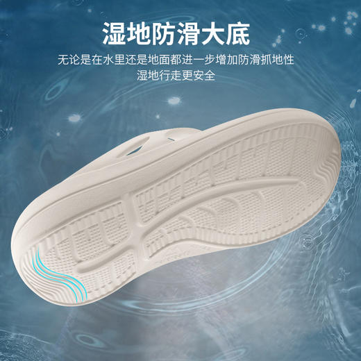 【限时拍2件5折】迈路士夏季户外旅行露营踩屎感人字拖鞋男女防滑软底减震外穿凉鞋 商品图1