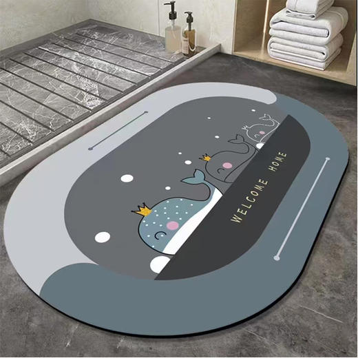 硅藻泥椭圆地垫50*80/40*60 商品图0