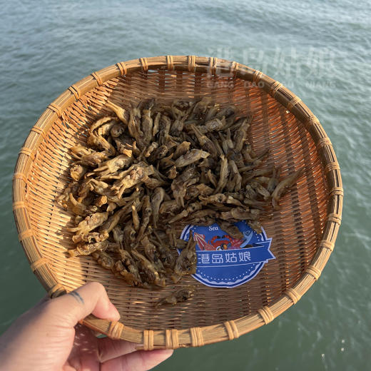 港岛姑娘 新晒特级海蛏干双头蛏干干净无沙新鲜晾晒肉质肥厚250g 商品图2