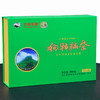 【仅供集采】井岗思源江西狗牯脑绿茶 特级礼盒装茶叶 高山云雾春茶 商品缩略图1