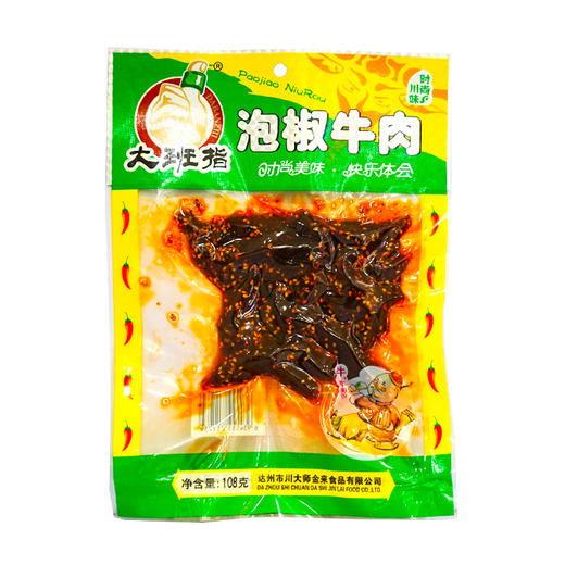 大班指麻辣牛肉【108g】 商品图2