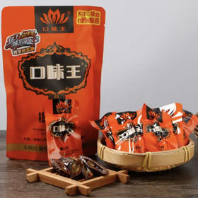 富阳店金风玉露槟榔