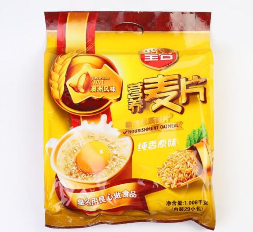 皇名营养麦片纯香原味1.008kg 商品图0