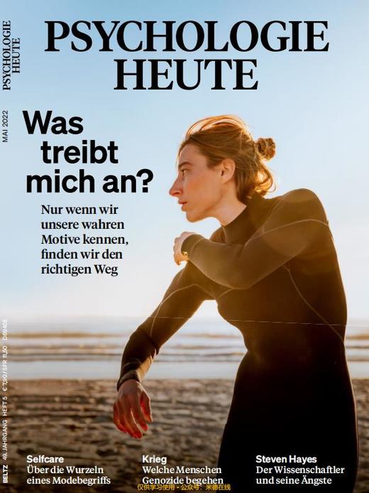 Psychologie Heute - 2022.05 商品图0
