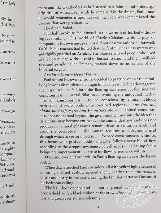 【中商原版】沙丘 英文原版 科幻小说星云奖雨果奖作品 Dune 甜茶海王张震同名科幻电影小说 弗兰克赫伯特 Frank Herbert 商品图5