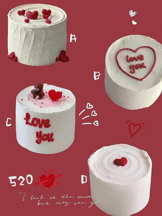 520简约INS风主题蛋糕 商品图0