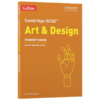 Collin艺术与设计学生用书 英文原版 CAMBRIDGE IGCSE Art & Design Student’s Book 剑桥CIE英国中学IGCSE 英文版 进口英语原版书籍 商品缩略图1