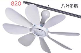 羽晴 八叶软叶吊 820