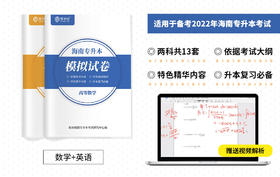 付费学员观看视频教程