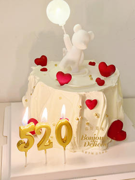 告白小熊蛋糕（小熊是粉色）