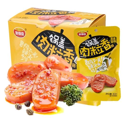 奥锦奇锅盖肉粒香奥尔良味22g 商品图0