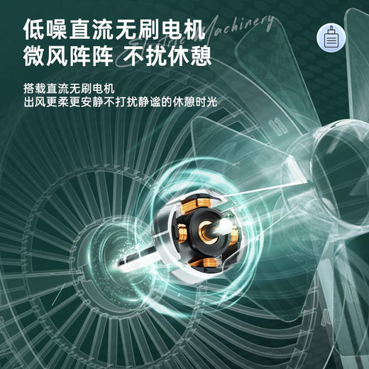 七彩叮当电风扇家用台式小型折叠空气循环扇FS01 商品图3