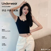 【买一送一！5款颜色可选！！！】2022 网红新款性感时尚小背心女打底内衣搭外穿加宽肩带固定杯胸垫u领9吊带背心 商品缩略图0