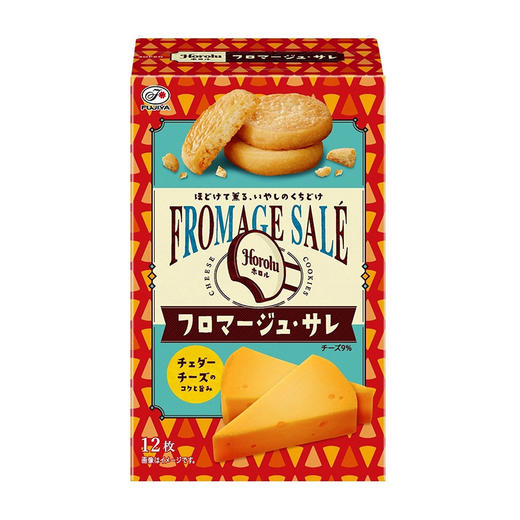 福吉屋 曲奇饼干 奶酪味/焦糖味 商品图3