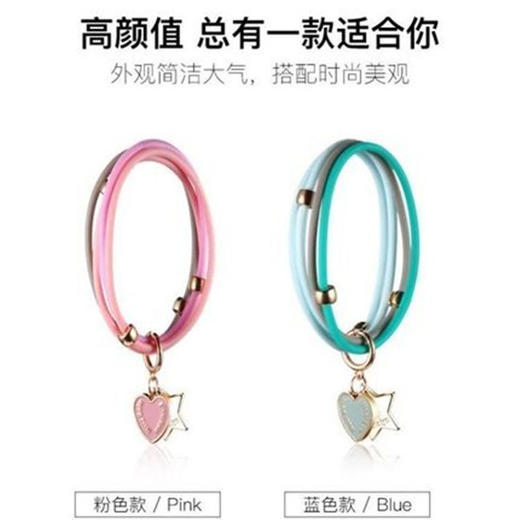 【买一送一❗️一条=香水+手环+驱蚊】明星同款❗️香氛驱蚊手环，负离子黑科技，持久驱蚊。安全无害，母婴可用“随身蚊帐”❗️520情人节礼物优选新年礼盒年货礼盒 商品图6