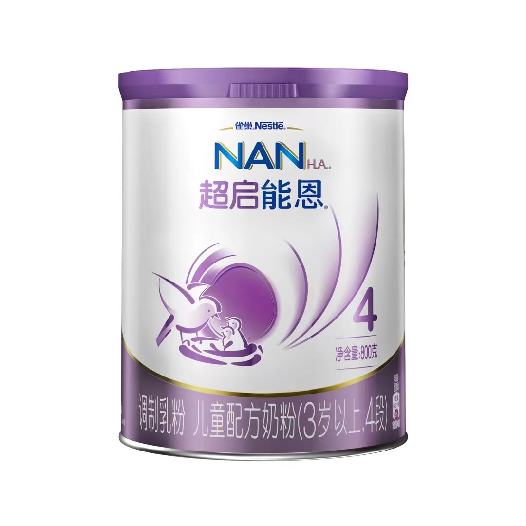 雀巢超启能恩4段800g儿童适度水解奶粉