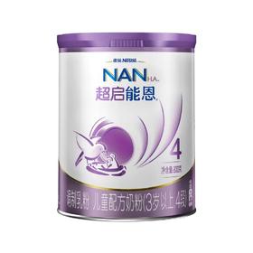 雀巢超启能恩4段800g儿童适度水解奶粉