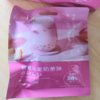 好邻居桃桃乌龙奶茶味21g 商品缩略图0