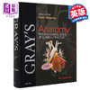 【中商原版】Gray解剖学 英文原版 Gray S Anatomy 亨利 格雷 Henry Gray 商品缩略图0