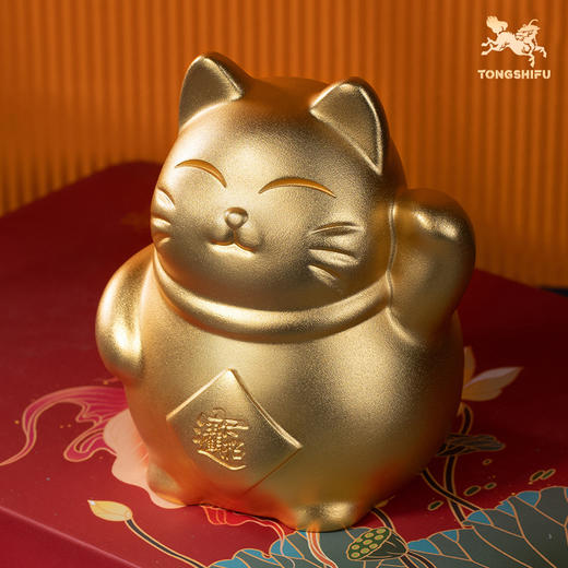 铜师傅《招财猫（真金鎏镀）》客厅桌面铜摆件 家居装饰工艺品 商品图1