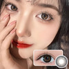 BLUSHGIRL | 醋栗汁 | 年抛美瞳 | 2片入 | 14.2mm | 明显扩瞳 商品缩略图1