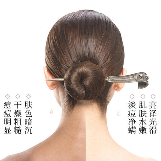 【第2瓶半价~】伊芳妮沐浴露 精油滋润 奢享SPA级沐浴新体验 大西洋胃胸鲷鱼油 维生素E双重保湿成分 水润滋养 淡痘净螨 抚平粗糙 亮泽肤色 优质青蒿 质量有保证 商品图3