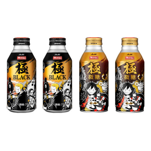 日本ASAHI/朝日海贼王联名周边限定款收藏版微糖无糖牛奶咖啡 商品图0