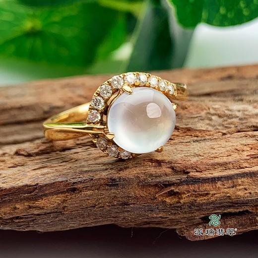 派瑞翡翠 18k金翡翠戒指 冰种 无色 商品图0