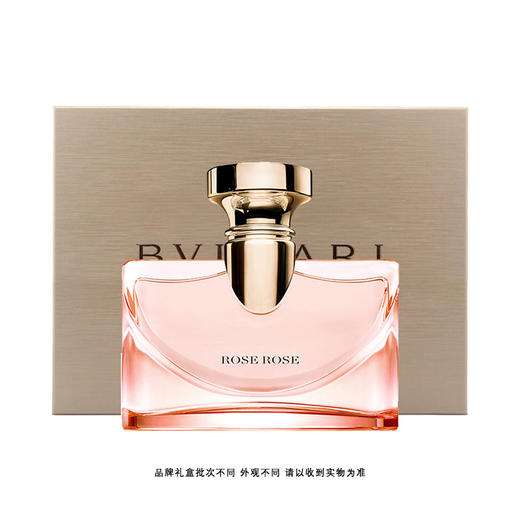 BVLGARI 宝格丽浪漫玫香女士香水套盒 商品图0