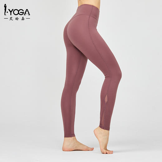 IYOGA瑜伽长裤K9-066 商品图3