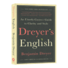 德雷耶英语写作指南 英文原版 Dreyer's English 德雷尔英语 平装版 风格的要素 兰登书屋总编 Benjamin Dreyer 英文版工具指导书 商品缩略图3