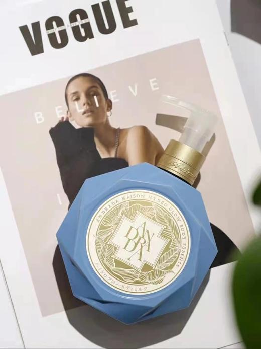 520专场！李佳琪说让你白到发光！送小样 送洁颜皂【ANDRADA爱然达身体乳面膜】润而不油，不挑肤质的轻盈质地 包装 商品图4