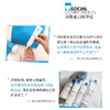 法国 理肤泉 duo乳 祛痘防痘印 局部使用 40ml 商品缩略图3