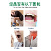 【轻轻一贴 改善溃疡】降火保健贴  大便干结口舌生疮咽痛口气异常  心火肝火胃火    降火贴  6贴/盒 商品缩略图1