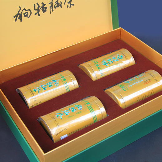 江西井岗思源狗牯脑茶叶贡品特级绿茶明前春茶礼盒茶 商品图3
