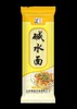 晶星碱水面500g*3袋 商品缩略图0