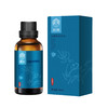 墨绿树五行精油30ml 五种味道可选 商品缩略图3