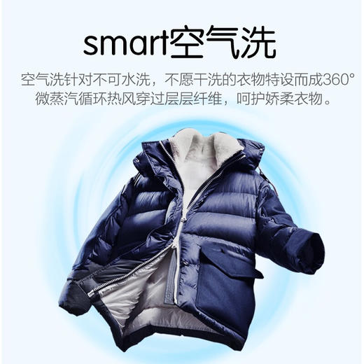 统帅（Leader）海尔出品 10公斤变频滚筒洗衣机全自动 洗烘一体 双喷淋去泡沫 @G10HB22SE 商品图1