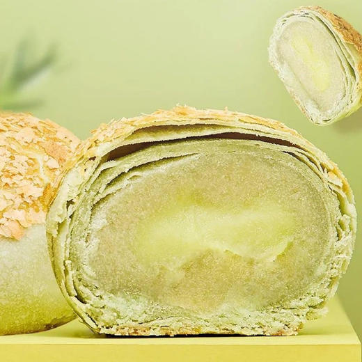 【已下架】“芯”鲜制造 无蔗糖牛油果酥 糖分减半美味加倍[福利品] 商品图0