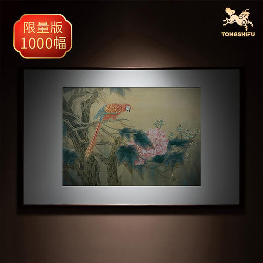 铜师傅 手工錾刻 铜雕画《醉眼看花》 商品图2