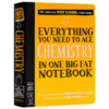 美国少年学霸超级笔记 化学 英文原版 Everything You Need to Ace Chemistry in One Big Fat Notebook 中学生教辅工具书 英文版 商品缩略图3