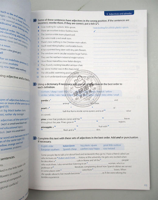 牛津英语实用语法教材初中高级3本 英文原版 Oxford Practice Grammar Basic Advanced with Key 英语语法学习工具书 英文版 商品图2