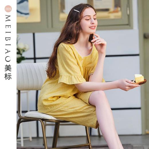 3楼 美标淡黄色家居服双层棉纱套装89153 商品图4