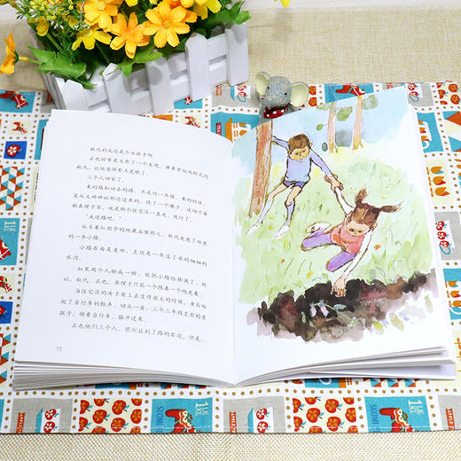 一年级大个子二年级小个子   百千61期一年级共读书 |正版现货速发|名师推荐|小学生课外阅读1年级 商品图2