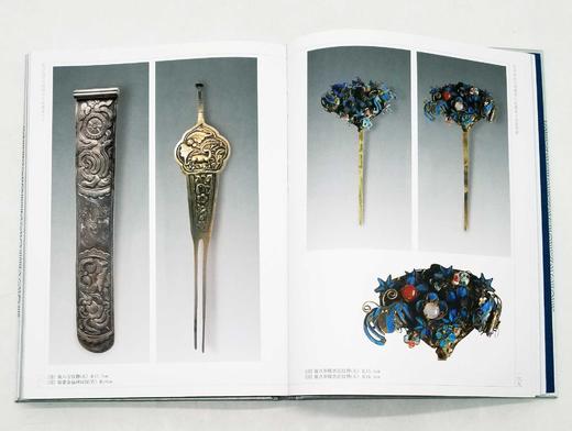 《长沙地区文物精华：民藏卷》，16开，精装函套版，长沙市文物局等编，湖南美术出版社2010年版，定价580，售价98元，非偏远地区包邮。

本书是长沙市博物馆于2009年举办的长沙首届民间收藏精品展的 商品图13