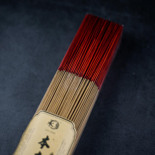 A325无烟料和本木原香1.1(500g) 商品图1