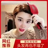 抖音同款女生蓬松顺发大弯梳按摩排骨梳造型美发梳油头蓬松梳弧形 商品缩略图0