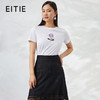 EITIE爱特爱夏季新款时尚百搭打底舒适弹力圆领印花T恤女6602302 商品缩略图0